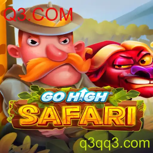 Explorando o Mundo de GoHighSafari: O Novo Jogo que Conecta Aventura e Estratégia