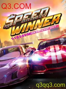 Explorando SpeedWinner: Um Novo Fenômeno no Mundo dos Jogos com a Inovação da Q3.COM