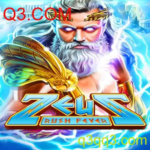 Descubra o Universo Fascinante de ZeusRushFever